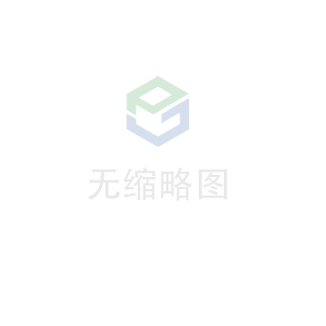 南昌越泽传统手工艺品有限公司科技 荣获无锡市2020年度“物联之光”  最具社会贡献物联网企业奖